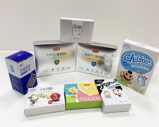 通化保健品包装盒、益生菌包装盒、酵素菌包装盒
